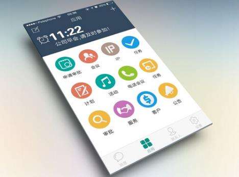 移動(dòng)oa辦公系統(tǒng)有哪些特點(diǎn)？