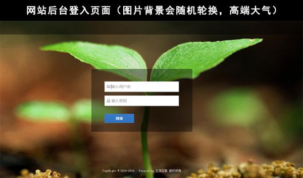 80、90后更喜歡OA辦公系統(tǒng)