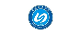 寧德師范學院