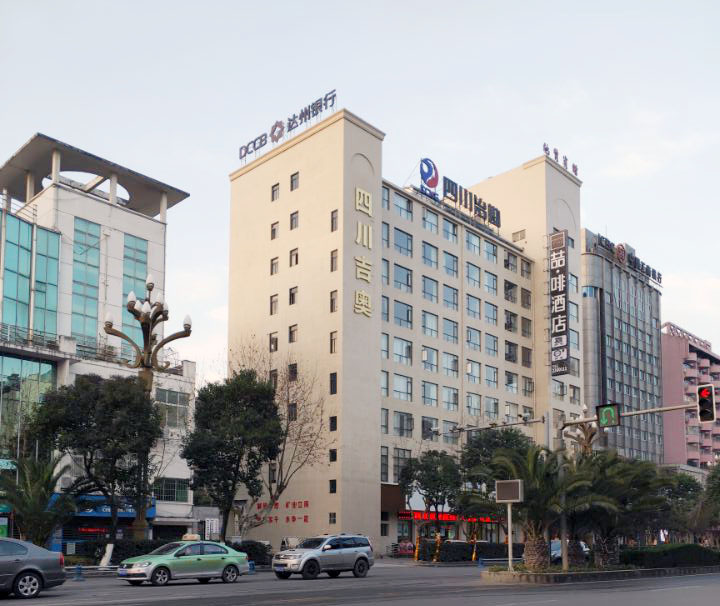 冶金地質勘查局六〇四大隊,突破格局與OA搭建信息化時代 冶金地質勘查局六〇四大隊,突破格局與OA搭建信息化時代