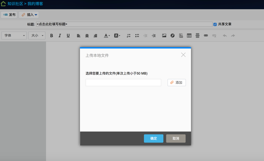 oa總體性能優(yōu)化設(shè)計(jì)方案 oa總體性能優(yōu)化設(shè)計(jì)方案